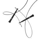 طناب (Jumping Rope) - تصویر 7