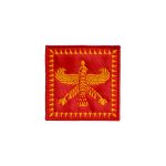 استیکر درفش کاویانی