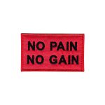 استیکر No Pain No Gain