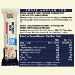 پروتئین بار - Birthday Cake